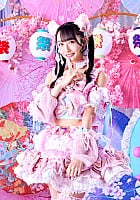 Hinata Yagi